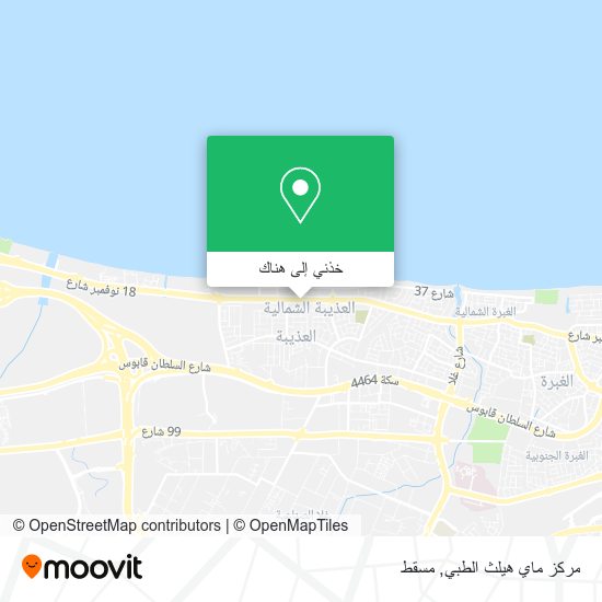 خريطة مركز ماي هيلث الطبي
