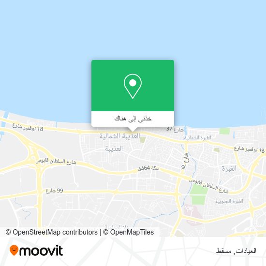 خريطة العيادات