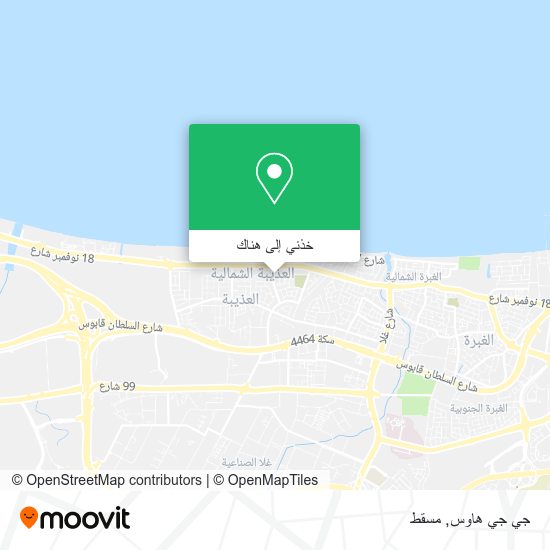 خريطة جي جي هاوس
