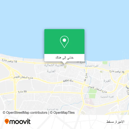 خريطة الاميرة