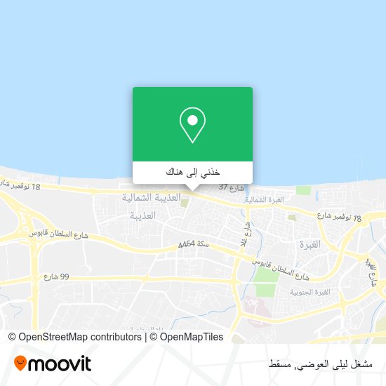 خريطة مشغل ليلى العوضي
