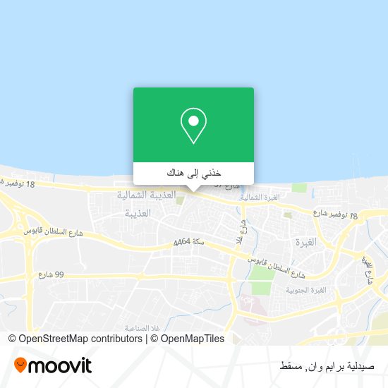 خريطة صيدلية برايم وان