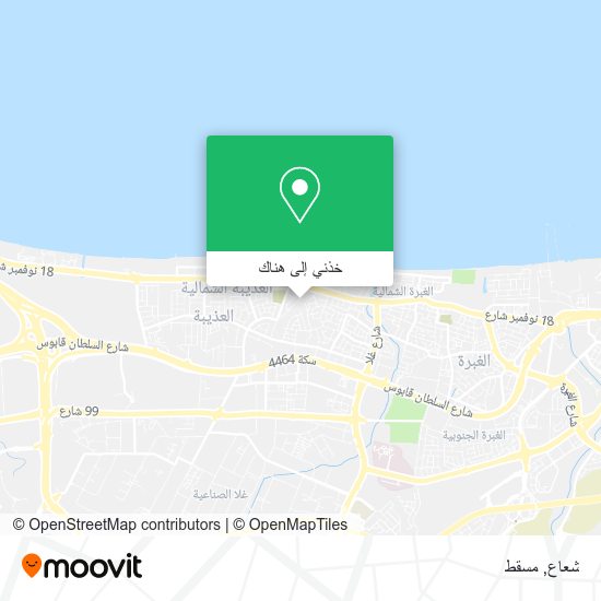 خريطة شعاع
