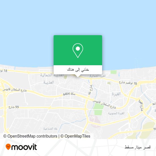 خريطة قصر ميتا