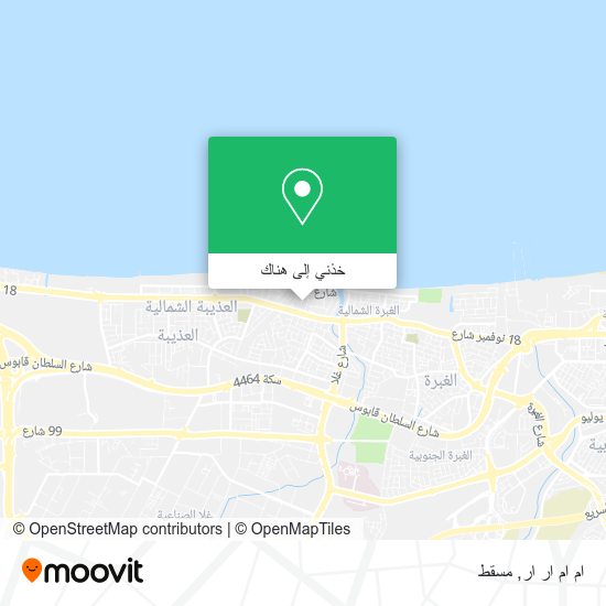 خريطة ام ام ار ار