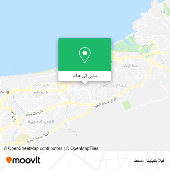 خريطة فيلا كلينيكا