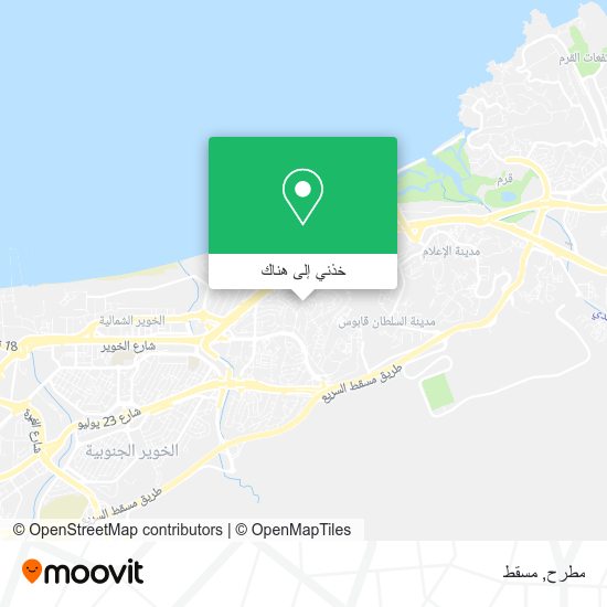 خريطة مطرح