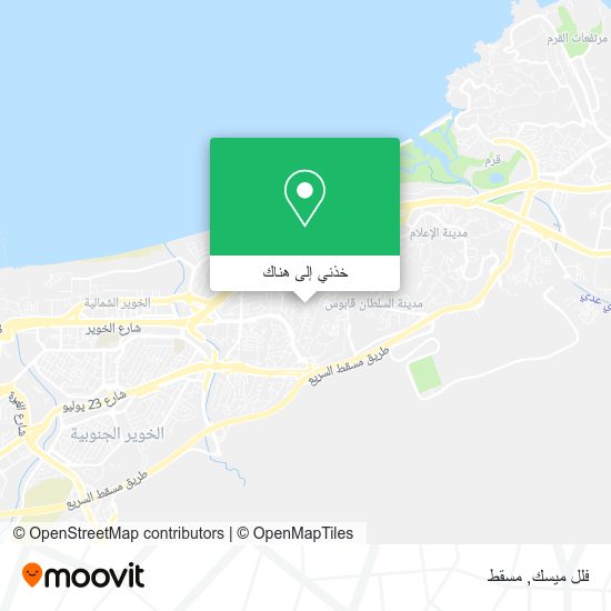خريطة فلل ميسك
