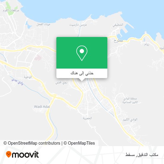 خريطة مكتب التدقيق