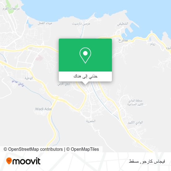 خريطة فيجاس كارجو