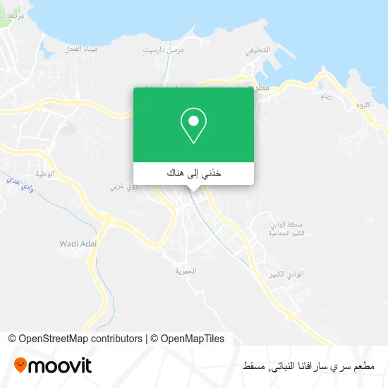 خريطة مطعم سري سارافانا النباتي