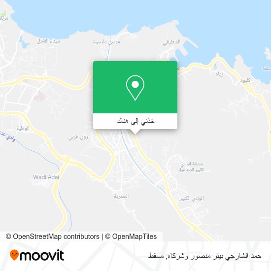 خريطة حمد الشارجي بيتر منصور وشركاه