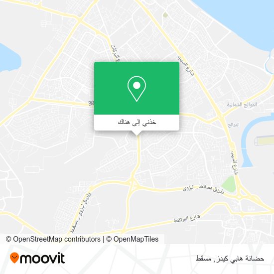 خريطة حضانة هابي كيدز