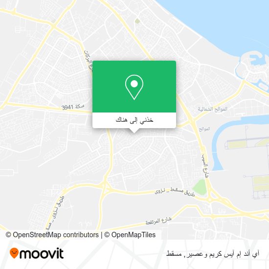 خريطة آي أند إم آيس كريم وعصير