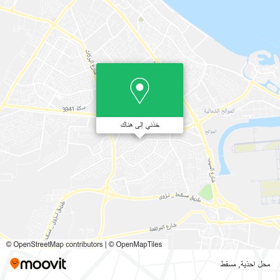 خريطة محل احذية