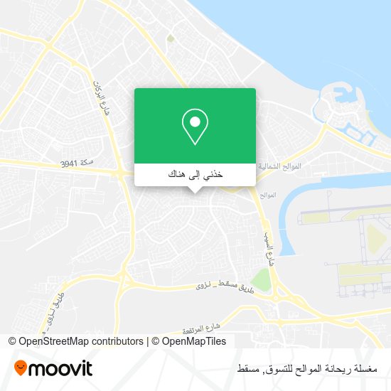 خريطة مغسلة ريحانة الموالح للتسوق
