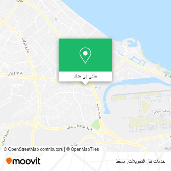 خريطة خدمات نقل التحويلات