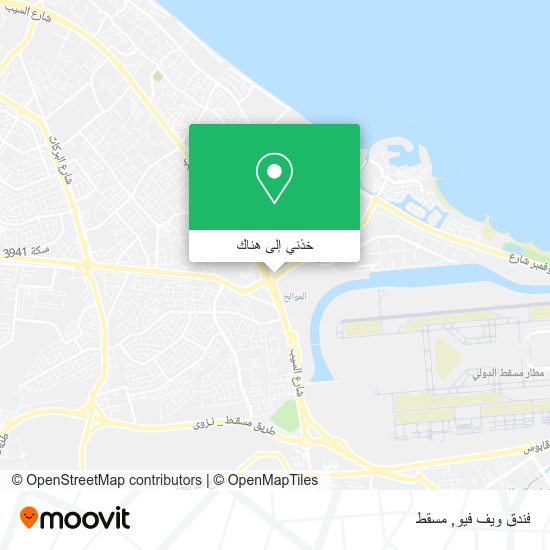 خريطة فندق ويف فيو