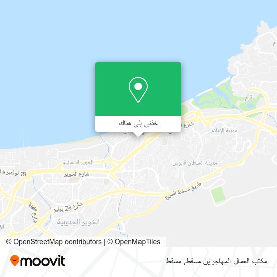 خريطة مكتب العمال المهاجرين مسقط