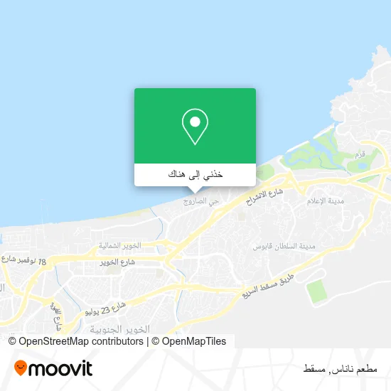 خريطة مطعم ناناس