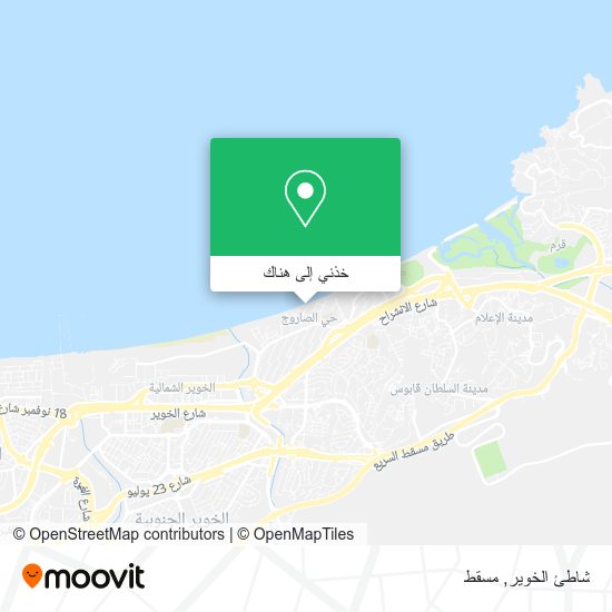 خريطة شاطئ الخوير