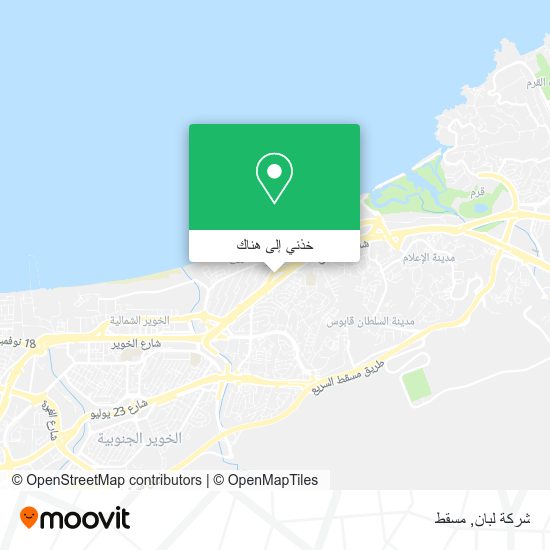 خريطة شركة لبان