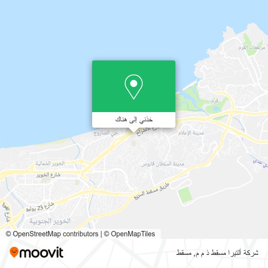 خريطة شركة ألتيرا مسقط ذ م م