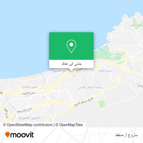 خريطة ساروج أ
