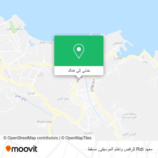خريطة معهد Rdi للرقص وتعلم الموسيقى