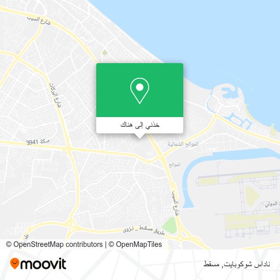 خريطة ناداس شوكوبايت