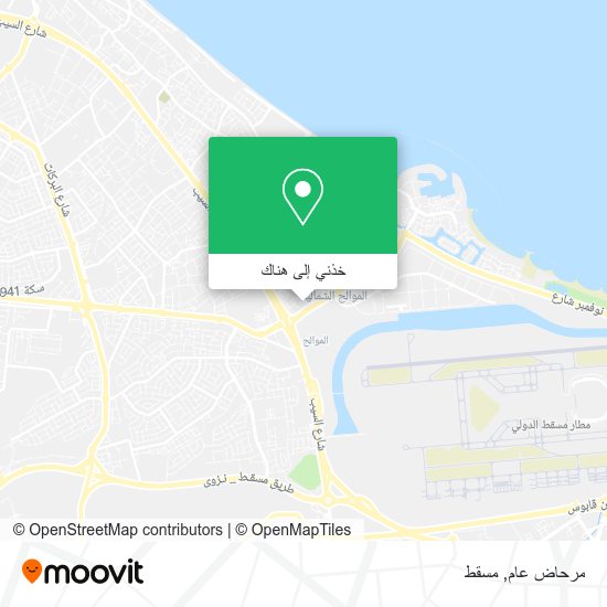 خريطة مرحاض عام