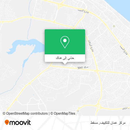 خريطة مركز عمان للتكييف