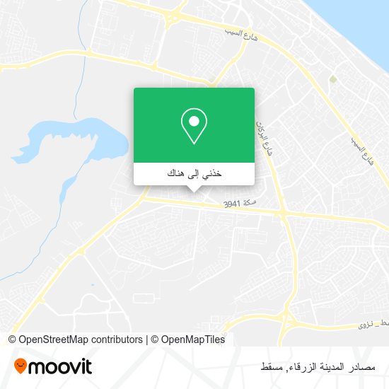 خريطة مصادر المدينة الزرقاء