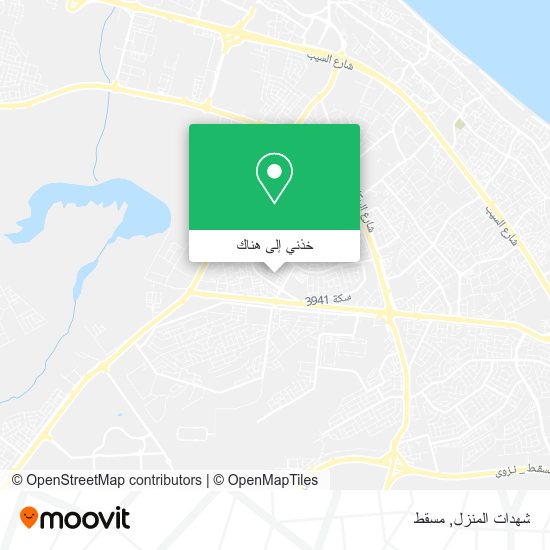 خريطة شهدات المنزل
