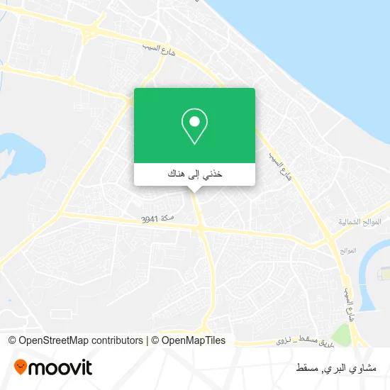 خريطة مشاوي البري