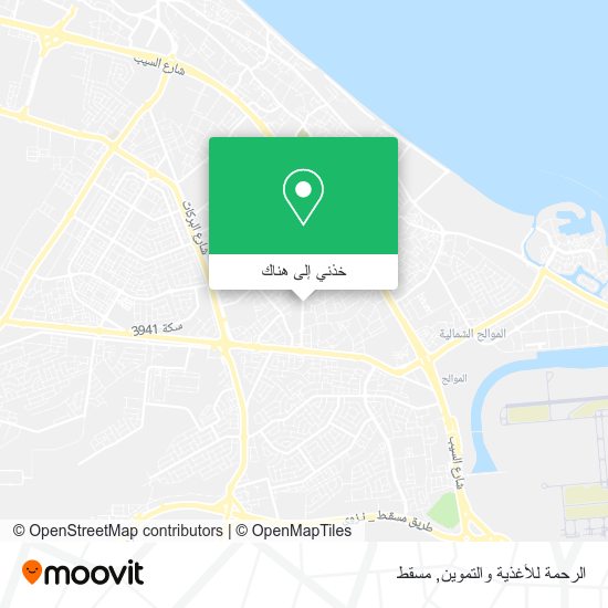 خريطة الرحمة للأغذية والتموين