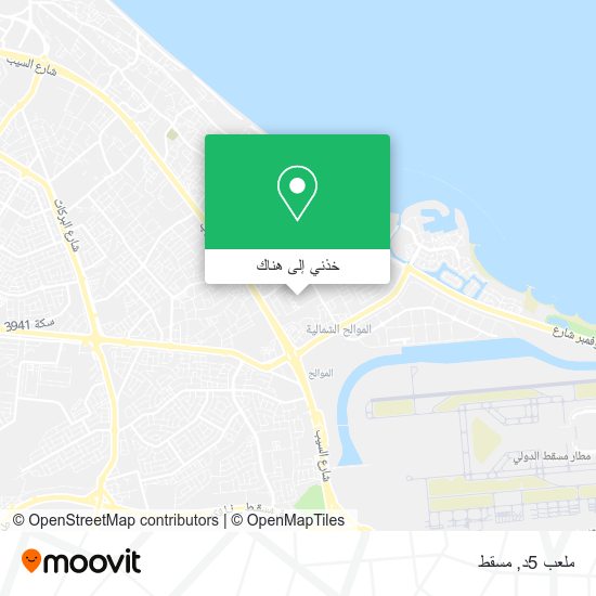 خريطة ملعب 5د