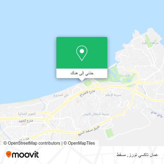 خريطة عمان تاكسي تورز