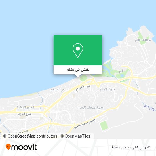 خريطة تشارلي فيلي ستيك
