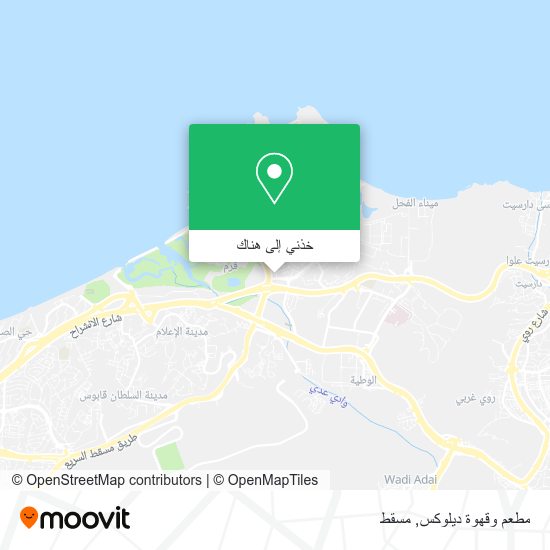 خريطة مطعم وقهوة ديلوكس