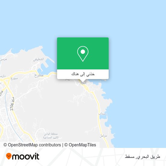 خريطة طريق البحري