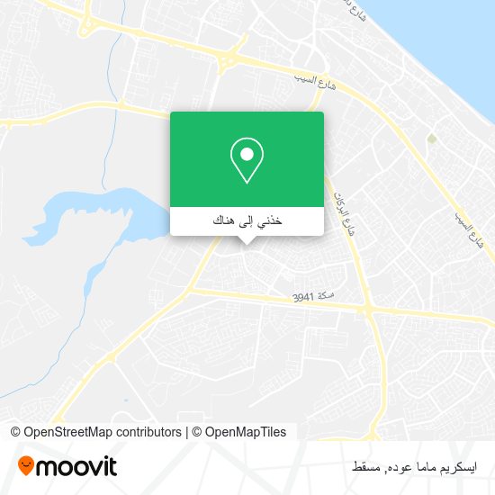 خريطة ايسكريم ماما عوده