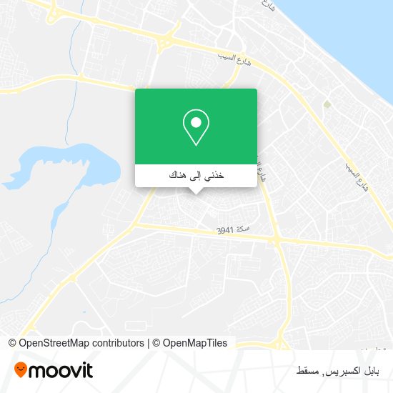 خريطة بابل اكسبريس