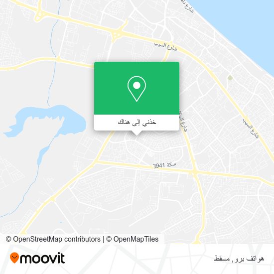 خريطة هواتف برو