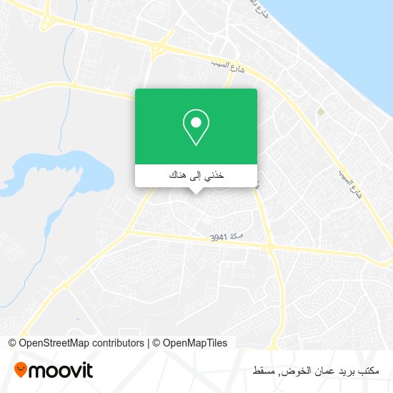 خريطة مكتب بريد عمان الخوض