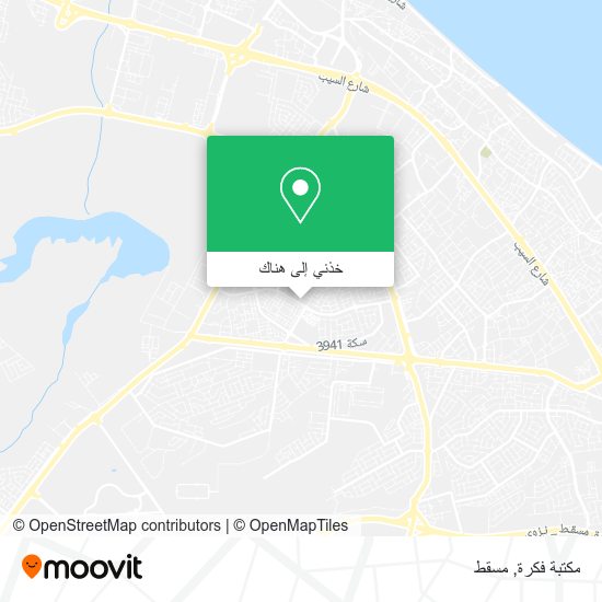 خريطة مكتبة فكرة