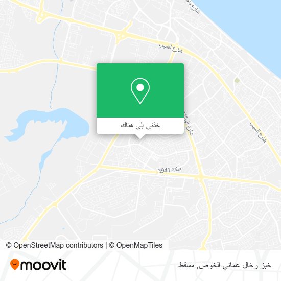 خريطة خبز رخال عماني الخوض