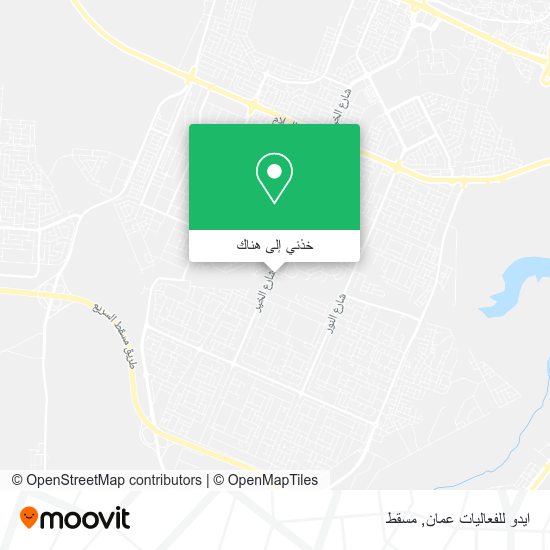 خريطة ايدو للفعاليات عمان