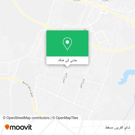 خريطة شاي القرين