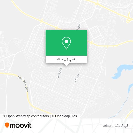 خريطة كي الملابس